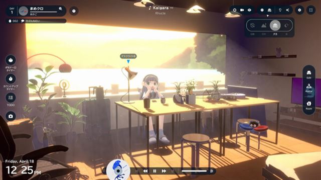 Tải game gogh Focus with Your Avatar v2.14.2-P2P