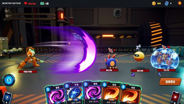 Tải game The Spire of Mech Zero-TENOKE