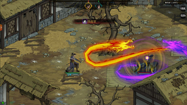 Tải game Psychic Kung Fu Master-GoldBerg