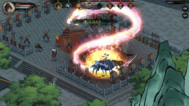 Tải game Psychic Kung Fu Master-GoldBerg