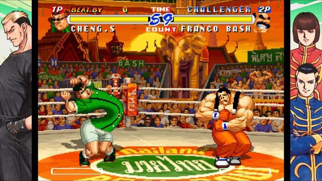 Tải game REAL BOUT FATAL FURY 2 THE NEWCOMERS-GoldBerg