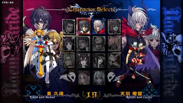 Tải game DaemonBride ADDITIONAL GAIN-TENOKE