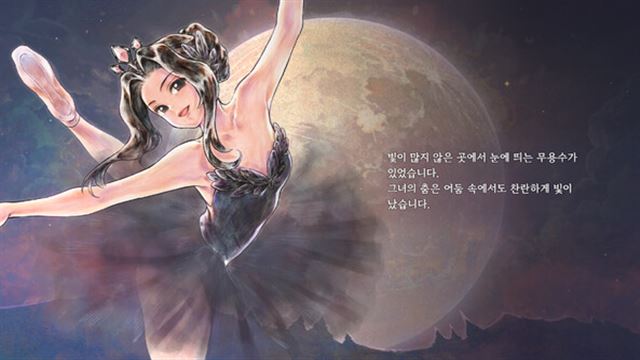 Tải game Princess Maker Children of Revelation Early Access
