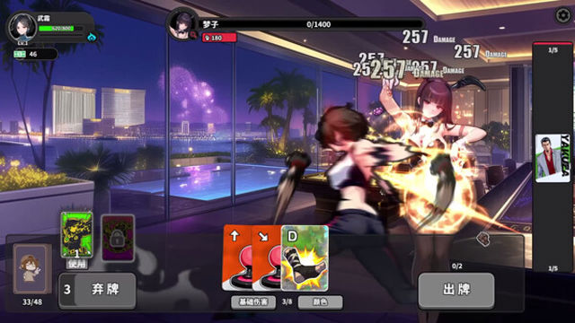 Tải game The King Of Truancy-TENOKE