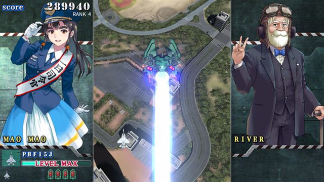 Tải game SONIC WINGS REUNION-TENOKE
