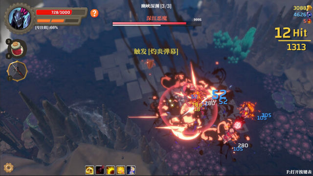 Tải game Banished Knight-TENOKE