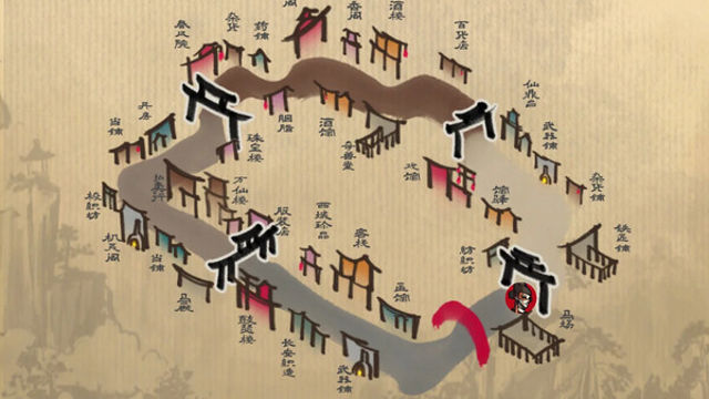 Tải game The Minister-TENOKE