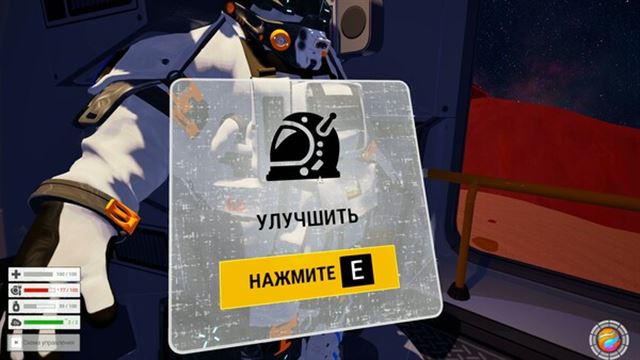 Tải game AstroPlanet-TENOKE