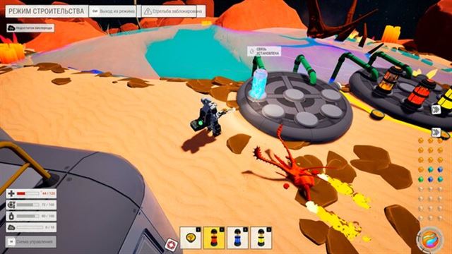 Tải game AstroPlanet-TENOKE