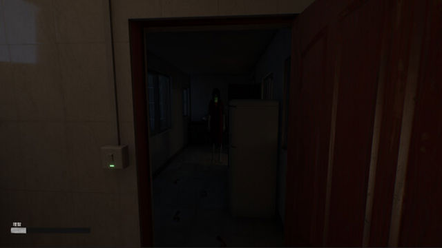 Tải game Haunted Room 205-TENOKE
