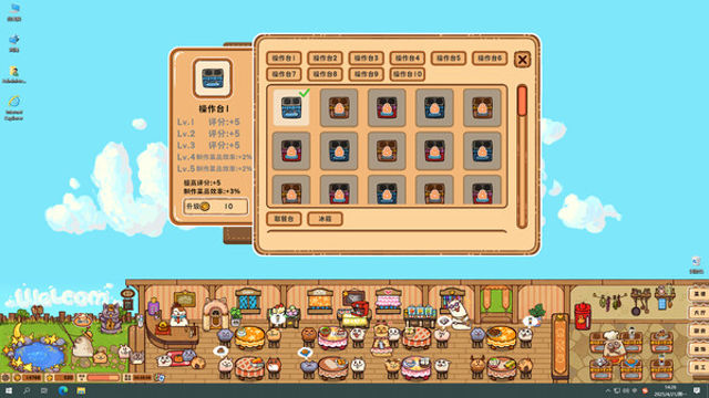 Tải game Fluffy Kitchen Saga-TENOKE