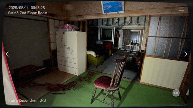 Tải game Japan Stigmatized Property-TENOKE