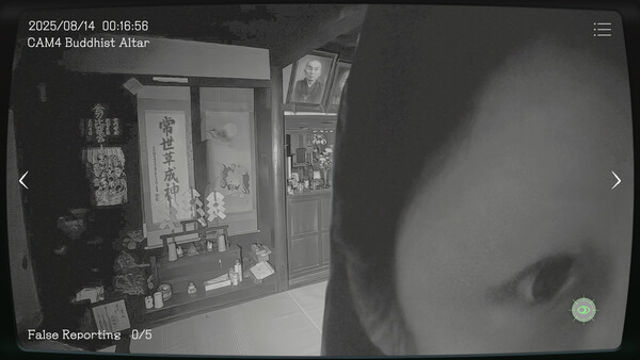 Tải game Japan Stigmatized Property-TENOKE