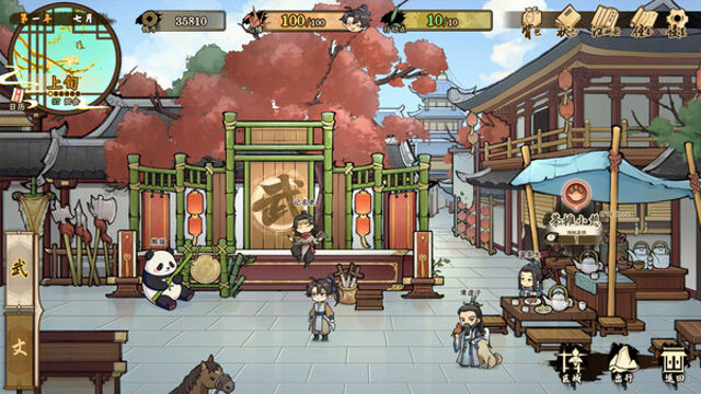 Tải game Tales of Justice Academy Winds Arise-TENOKE