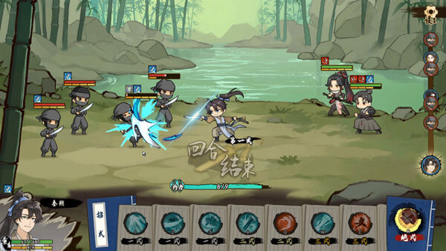 Tải game Tales of Justice Academy Winds Arise-TENOKE