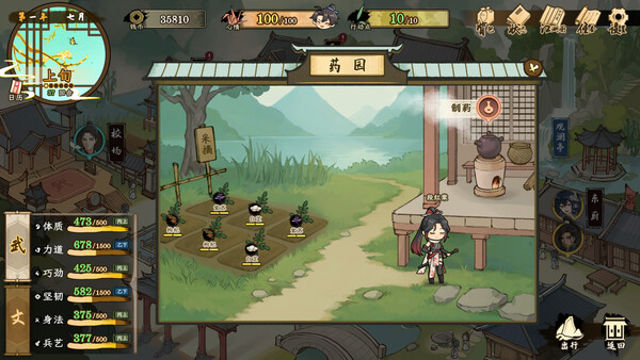 Tải game Tales of Justice Academy Winds Arise-TENOKE