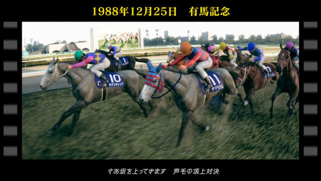 Tải game Winning Post 10 2026 JAPANESE-TENOKE