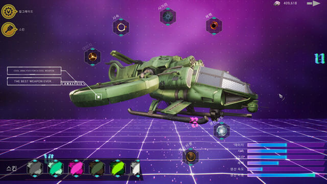 Tải game ShellMobile Titan Rampart-TENOKE