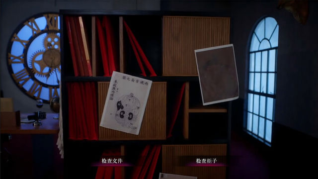 Tải game Back 3 Spooky-TENOKE