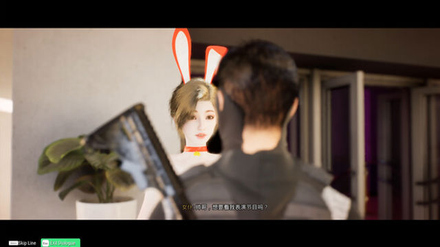 Tải game Nice City-TENOKE