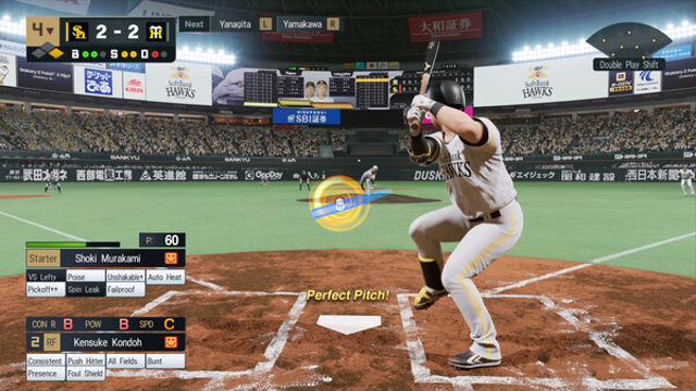 Tải game eBaseball PRO SPIRIT HYPERVISOR-P2P