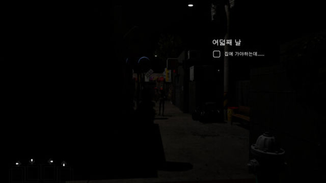 Tải game ComingHome-TiNYiSO