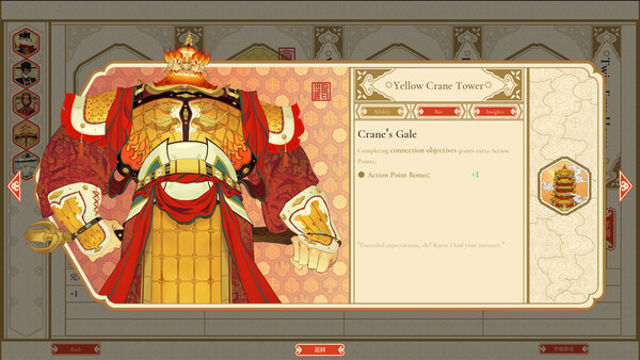 Tải game Qianli The Vastscape Scroll-TENOKE