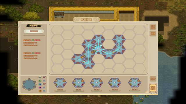 Tải game Amazing Cultivation Simulator v1.252-P2P