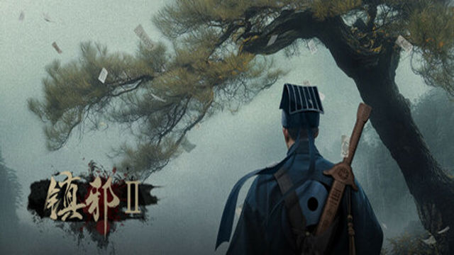 Tải game HexBreaker II-TENOKE