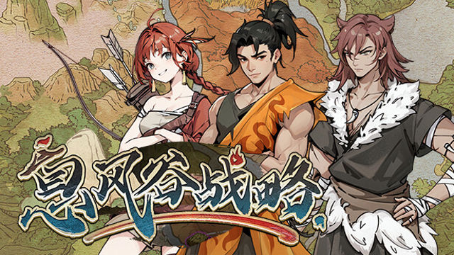 Tải game WindStop Strategy-P2P