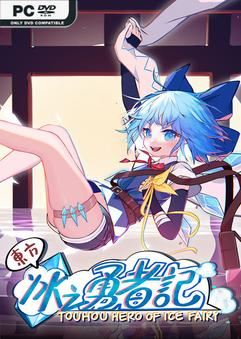 Tải game Touhou Hero of Ice Fairy DLC2 Phoenix & Lunarian-TENOKE