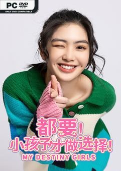 Tải game MY DESTINY GIRLS v20240417-P2P