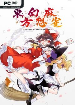 Tải game TOUHOU GENSOU MAHJONG-TENOKE