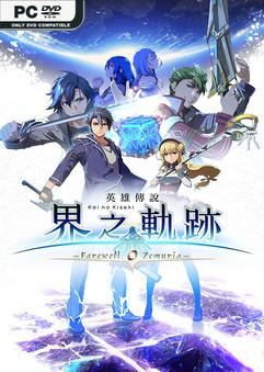 Tải game The Legend of Heroes Kai no Kiseki Farewell Zemuria-P2P