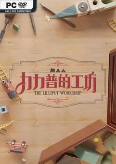 Tải game The Lilliput Workshop-TENOKE