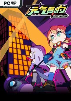 Tải game BeatRider-TENOKE