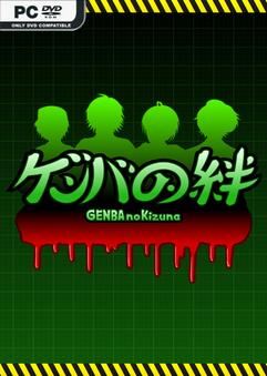 Tải game GENBA no Kizuna-TENOKE